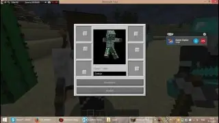 абазривание с другом мод 1.6.4 статуя мод