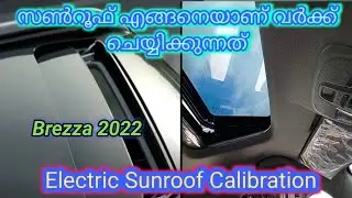 How To Operate Electric Sunroof | Sunroof Calibration | Maruti Brezza 2022