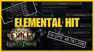 POE 3.27 Phrecia - Elemental Hit Surfcaster League Start Build