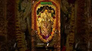 #kateelu #mangalore #udupi