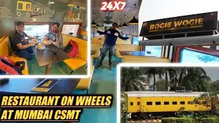 BOOGIE WOOGIE -THE 24X7 RESTAURANT ON WHEELS 🚆 AT MUMBAI 😍 *TRAIN KE COACH MAI RESTAURANT*🔥