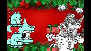 The Battle Cats инопланетяни на новый год