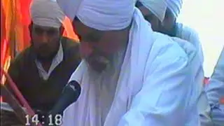 ਸੰਤ ਬਾਬਾ ਸੰਪੂਰਨ ਸਿੰਘ ਜੀ ਡੋਗਰਾਂਵਾਲ! ਵੀਡੀਓ!ਪ੍ਰਸੰਗ ਕਰਮਾਂ ਦਾ ਫਲ!sant baba sampuran singh ji dograwal...!