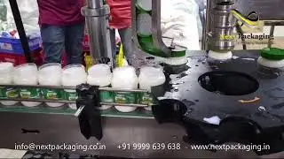 Automatic Screw Capping Machine with Automatic Cap Placement | Bottle Capping Machine