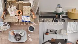 vlog | ミスド福袋2026🍩 | IKEAのキャビネットで模様替え🏠 | 念願のエスプレッソメーカー☕️ | cozy days