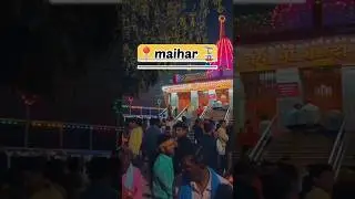 🚩 Maihar 🚁 Madhya Pradesh ⛰️Budget Travel Plan 2023. #shorts #youtubeshorts #maihar