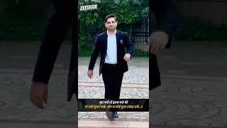 Zeeshan #advocate #vakeel #court #delhi #lawyer #zeeshan