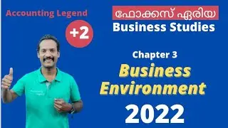 Business Environment|Business Studies|Focus Area|Class 12
