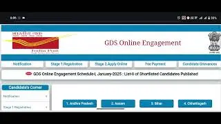 Postal GDS 3rd merit list Release date || AP వాళ్ళకి Bad News 😭 | #postalgds #gds_latest_news