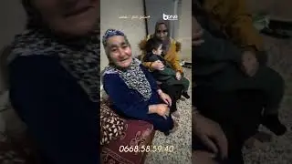 #ريان يعاني في صمت 🥺 فهل من مغيث #الفقر #اهل_القصر #البويرة 
