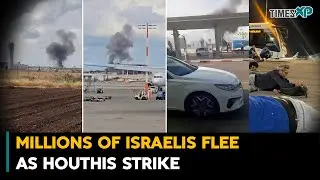 Millions of Israelis Flee As Iran-Backed Houthis Strike Tel Aviv| Iran-Israel War
