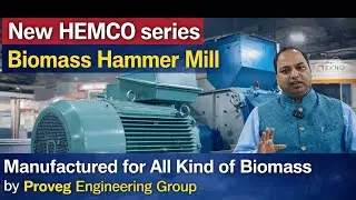 New HEMCO series Biomass Hammer Mill | Biomass Pellet Plant |  Biomass Grinding Mill | Pellet Plant