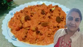 शादियों वाला गाजर का हलवा कैसे बनाते हैं/Carrot Halwa / न घिसना न काटना/easy gajar ka Halva