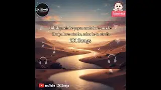 Dil Ishq Mein Be-Payan Sauda Ho To Aisa Ho | Timeless Urdu Ghazal | 2026 Version