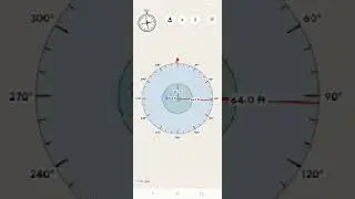 Anchor Alarm 219