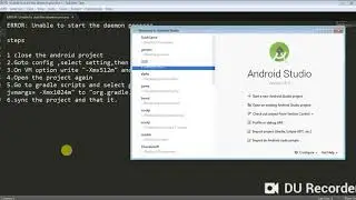 Unable to start the daemon process tutorial