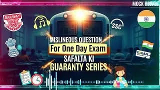 Target 01/21 days  🎯 series podcast audio book 📖 #railwaysexams#sscexam#gkgs#general#gs#gk#exam#