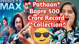 Pathaan 500 Crore Box Office Collection Reaction/ Filmi Indian #pathaan#pathaancollection