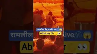 SSC PROTEST 24 AUGUST Abhinay sir #ssc #sscprotest #sscprotest2025 #ramlilamaidan #abhinaymaths