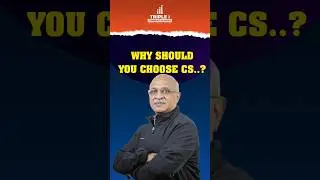 CS എന്തിന് തിരഞ്ഞെടുക്കണം?