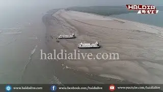 Джамбудвип &mdash; название изолированного острова II Халдилайв.