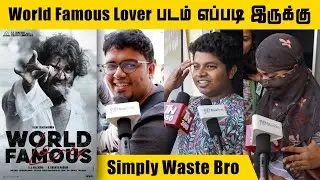 World Famous Lover Public Review Reaction Theatre Response Opinion Public Talk | Vijay Devarakonda