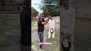 Cut session #cricket #sportszone #explore #sportspoint #viral #viral #ipl #usca