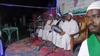 قالو الشامي حادى قطاره الاكسبريس شهاب مكي  وفكي علي ومحمد ود الشقلة مسيد اعراك آل يونس بقرية الكنز