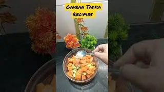 salad #gavrantadkarecipes #shorts #shortvideo #shortsyoutube #shortsviral