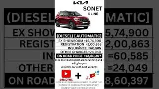 KIA SONET X LINE Diesel automatic on road price