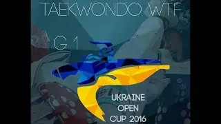Ukraine Open Cup 2016 #FINALS (day 1)