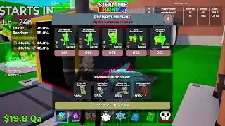 フォトナブレインロット交換配信