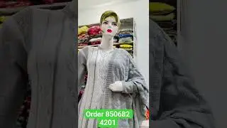 ##👗👗&hearts;️&hearts;️ trending article pure woolen suit