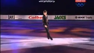 Nobunari Oda NHK Trophy 2013 EX