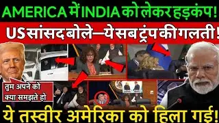 Uproar in America over Modi-Putin photo! Trump's new threat! America in turmoil! #putininindia
