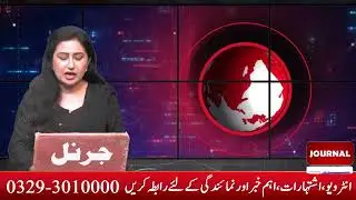 Quetta: Election Tribunal judge disqualified Mir Ali Madad Jatak