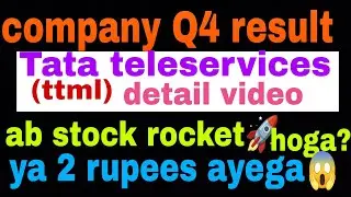 Ttml share Q4 result😍💥|ttml share latest news today|ttml detail analysis#ttml#pennyshares #ttmlstock