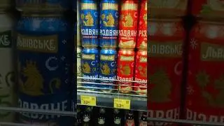 Пиво Різдвяне вже в Одесі #beerfriday #christmasbeer