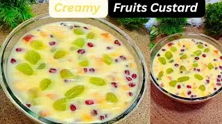  घर पर बनाएं मलाईदार फ्रूट्स कस्टर्ड | आसान रेसिपी5 मिनट में | creamy fruits custard | 