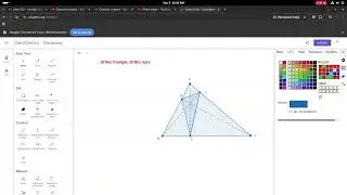 Orthic triangle Orthic axis