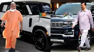 Arvind Kejriwal cars vs yogi Adityanath car collection!! 2023 !! MK CARS!!