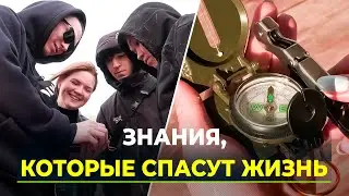 В Пуровском районе реализуют проект по выживанию в тундре