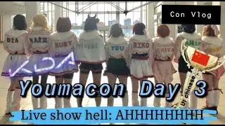 [Con Vlog] Youmacon 2019 Day 3~ Live Show Hell: AHHHHHHHHHHHH