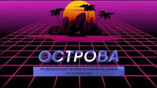 2021 Zavbus Islands
