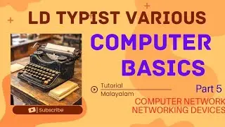 LD TYPIST VARIOUS CLASS 4 #computer #basics #network #networking #devices #psc #pyq 