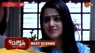 Prema Pooja - Best Scenes | 12 Sep 2025 | Surya TV