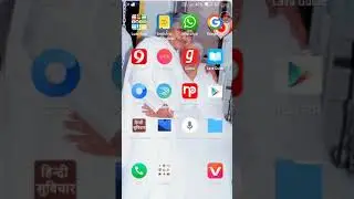 Cheetah keyboard app