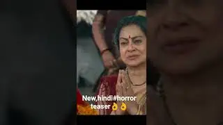 New,hindi#horrorteaser👌👌