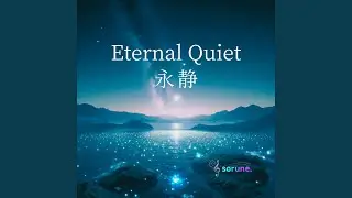 Weightless Field &ndash; 無羽