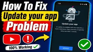 How to Fix 